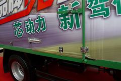开瑞 绿卡C 中体 标准型 110马力 4.23米单排厢式轻卡(SQR1043H16D)