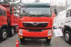 中国重汽 福泺 H5重卡 240马力 8X2 6.5米自卸车(ZZ3318KM0DK0)(底盘)