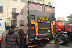 中国重汽HOWO 统帅 141马力 4.2米单排厢式轻卡(ZZ5047XXYF341BD145)