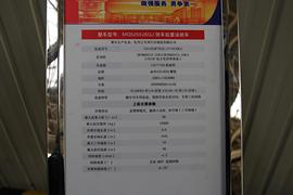 悍威J5M&nbsp;随车吊外观图片