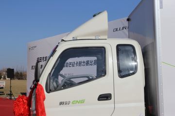   116 CNG 3.735ŰʽῨ(BJ5049XXY-EC)ͼƬ