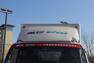   116 CNG 3.735ŰʽῨ(BJ5049XXY-EC)ͼƬ