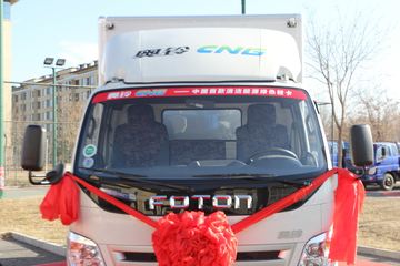   116 CNG 3.735ŰʽῨ(BJ5049XXY-EC)ͼƬ