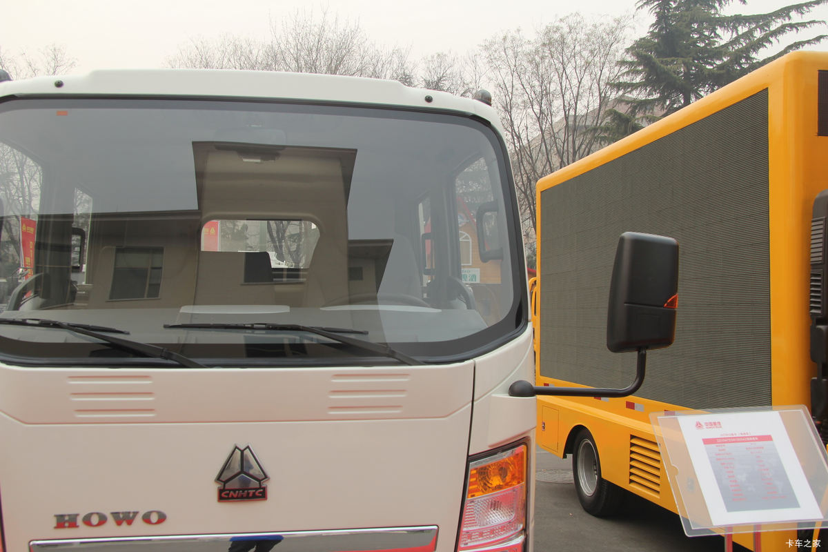йHOWO  110 3.2˫Ῠ(ZZ1047D3413D542)                                                