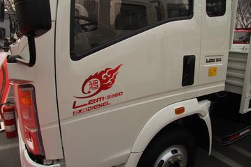йHOWO  116 4.2ŰῨͼƬ