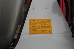 中国重汽 SITRAK C7H重卡 400马力 8X4 混凝土搅拌车(ZZ5316GJBV366MD1) 中国重汽 SITRAK C7H重卡 400马力 8X4 混凝土搅拌车(ZZ5316GJBV366MD1)