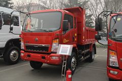 中国重汽 黄河 102马力 3.7米自卸车(ZZ3047E3514D143) 中国重汽 黄河 102马力 3.7米自卸车(ZZ3047E3514D143)