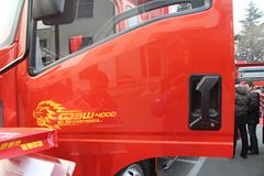 中国重汽 黄河 102马力 3.7米自卸车(ZZ3047E3514D143) 中国重汽 黄河 102马力 3.7米自卸车(ZZ3047E3514D143)