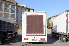 福田 奥铃CTX 131马力 3.7米排半厢式轻卡(宣传车)(BJ5049XXC-FC)