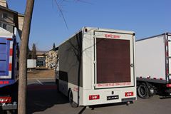 福田 奥铃CTX 131马力 3.7米排半厢式轻卡(宣传车)(BJ5049XXC-FC)