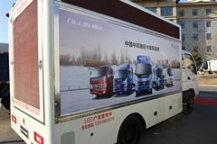 福田 奥铃CTX 131马力 3.7米排半厢式轻卡(宣传车)(BJ5049XXC-FC)