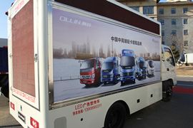 奥铃CTX 载货车上装                                                图片