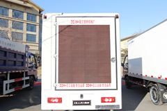 福田 奥铃CTX 131马力 3.7米排半厢式轻卡(宣传车)(BJ5049XXC-FC)