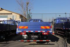 福田 奥铃CTX轻卡 141马力 5.2米排半载货车(BJ1099VEPED-FA)