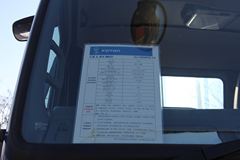 福田 奥铃CTX中卡 170马力 4X2 6.75米排半载货车(BJ1169VKPEK-FA)