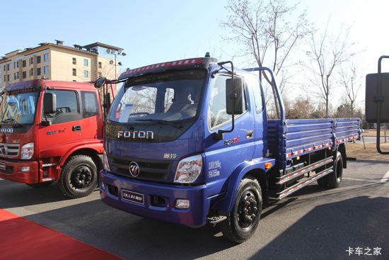  TX 160 6.2ŰῨ(BJ1139VJPFG-2)