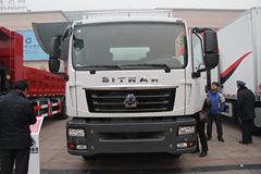 中国重汽 汕德卡SITRAK C5H中卡 180马力 4X2 6.1米厢式载货车(ZZ5126XYZH451GD1) 中国重汽 汕德卡SITRAK C5H中卡 180马力 4X2 6.1米厢式载货车(ZZ5126XYZH451GD1)