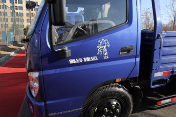   132 5.2׵Ῠ(BJ1099VEJEA-2)ͼƬ