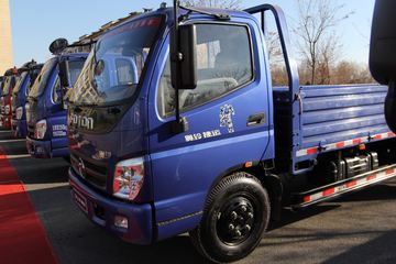   132 5.2׵Ῠ(BJ1099VEJEA-2)ͼƬ
