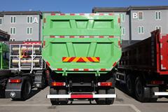 福田 欧曼ETX 9系重卡 350马力 6X4 5.8米LNG自卸车(BJ3253DLPCB)