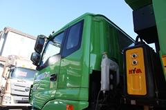 福田 欧曼ETX 9系重卡 350马力 6X4 5.8米LNG自卸车(BJ3253DLPCB)