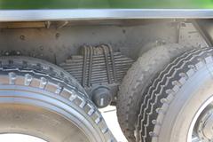 福田 欧曼ETX 9系重卡 350马力 6X4 5.8米LNG自卸车(BJ3253DLPCB)