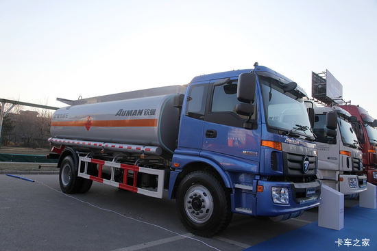  ŷETX 3ϵ 190 4X2 ͹޳(BJ5163GYY-AC)