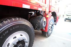 福田 欧曼ETX 5系重卡 230马力 6X2 9.5米仓栅式载货车(BJ5252CCY-XB)