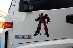 福田 欧曼5系 210马力 6X2 洒水车(BJ5253GYY-XA)