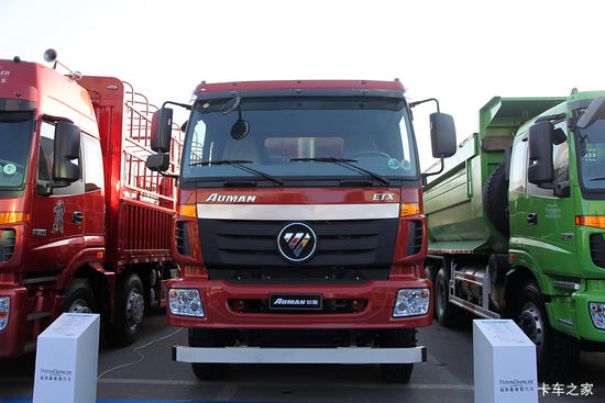  ŷETX 9ϵؿ 336 6X4 5.4ж(BJ3253DLPKB-XD)