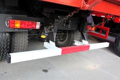 福田 欧曼ETX 9M重卡 310马力 6X4 5.6米自卸车(BJ3252DLPJB-XB)