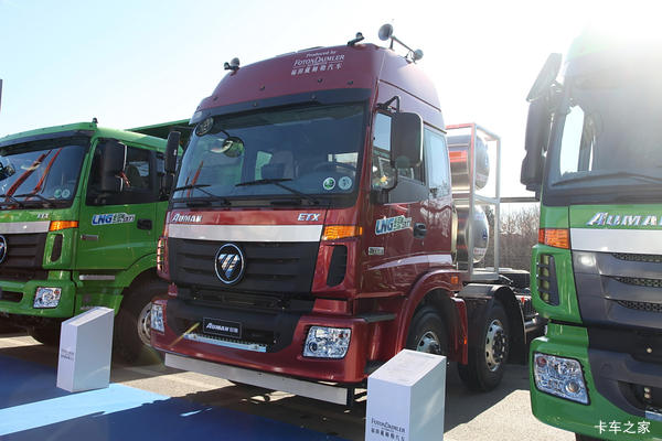 福田 欧曼ETX 5系重卡 336马力 6X2 LNG牵引车(BJ4252SNFCB-XA)