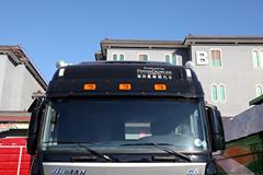 福田 欧曼GTL 9系重卡 420马力 6X4牵引车(BJ4259SMFKB-XB) 福田 欧曼GTL 9系重卡 420马力 6X4牵引车(BJ4259SMFKB-XB)