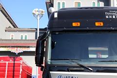 福田 欧曼GTL 9系重卡 420马力 6X4牵引车(BJ4259SMFKB-XB) 福田 欧曼GTL 9系重卡 420马力 6X4牵引车(BJ4259SMFKB-XB)