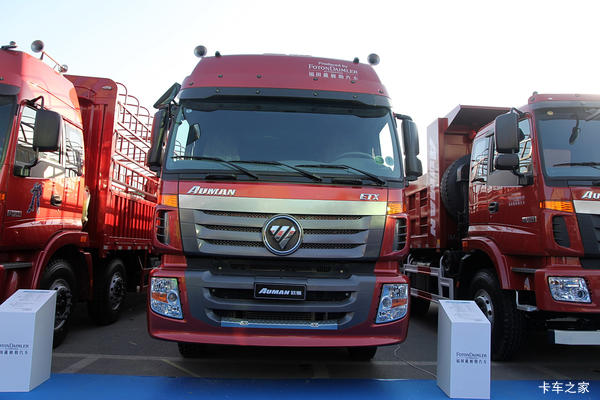 福田 欧曼ETX 6系重卡 平原标载型 310马力 8X4 9.6米厢式载货车(BJ5313XXY-XE)