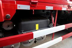 福田 欧曼ETX 6系重卡 310马力 8X4 9.5米仓栅式载货车(BJ5313CCY-XC)