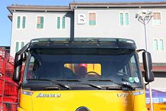 福田 欧曼VT 9系重卡 336马力 6X4 5.4米自卸车(BJ3258DLPJB-XB)