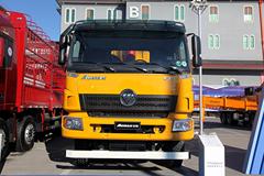 福田 欧曼VT 9系重卡 336马力 6X4 5.4米自卸车(BJ3258DLPJB-XB)