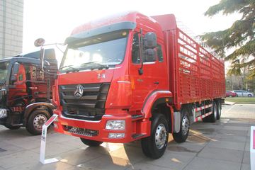 中国重汽 豪瀚J5G重卡 310马力 8X4 9.6米仓栅式载货车(ZZ5315CCYN4663D1)