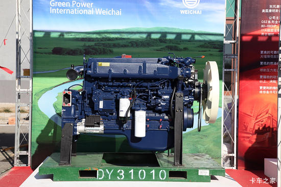 Ϋ��WP10NG280E30 280���� 10L ���� ��Ȼ��������