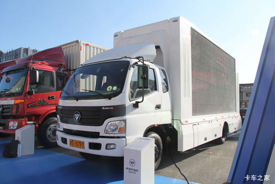  ŷ5ϵп 170 4X2 6.2ʽػ(LED)(BJ5129XXC-FB)