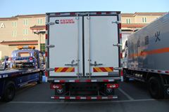 福田 奥铃 143马力 4X2 冷藏车(BJ5069XLC-FB)