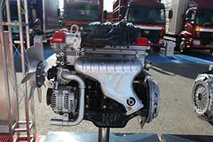 福田环保动力BJ486ZLEQ4 160马力 2L 国四 汽油发动机