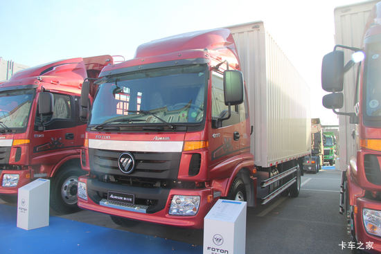  ŷ5ϵп 170 4X2 6.75ʽػ(BJ5139XXY-F1)