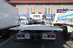 福田 欧马可3系 156马力 4X2 清障车(雷萨重机牌)(BZD5070TQZBT)