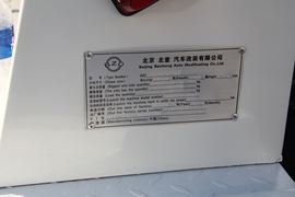 福田欧马可底盘&nbsp;清障车底盘图片