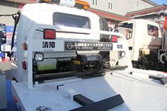 福田 欧马可3系 156马力 4X2 清障车(雷萨重机牌)(BZD5070TQZBT)