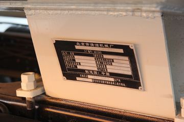 ���� ŷ����3ϵ 156���� 4X2 ��ˮ��(�ǽ���)(BQJ5121GSSB)ͼƬ