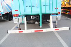 福田 雷萨 210马力 4X2 洒水车(HFV5160GSSBJ4)