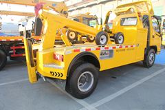 福田 雷萨 156马力 4X2 清障车(HFV5082TQZBJ4)